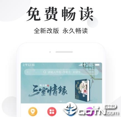 亚游ag客户端下载